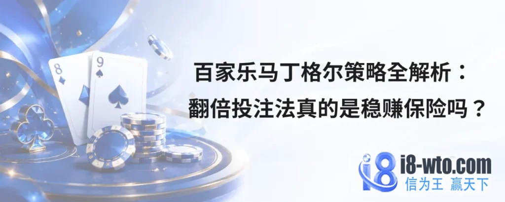 i8-781dc081.webp