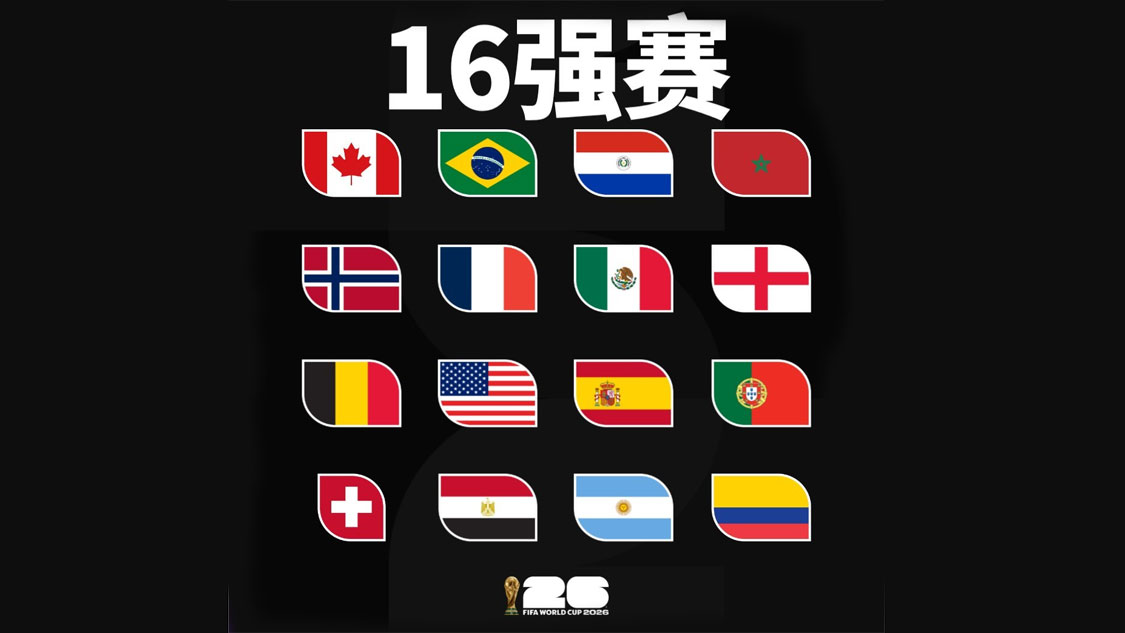 1783138648756_106.jpg